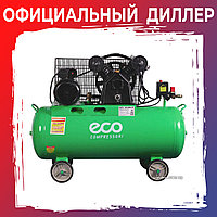 Компрессор ECO AE-1004-22 (380 л/мин, 8 атм, ременной, масляный, ресив. 100 л, 220 В, 2.20 кВт)