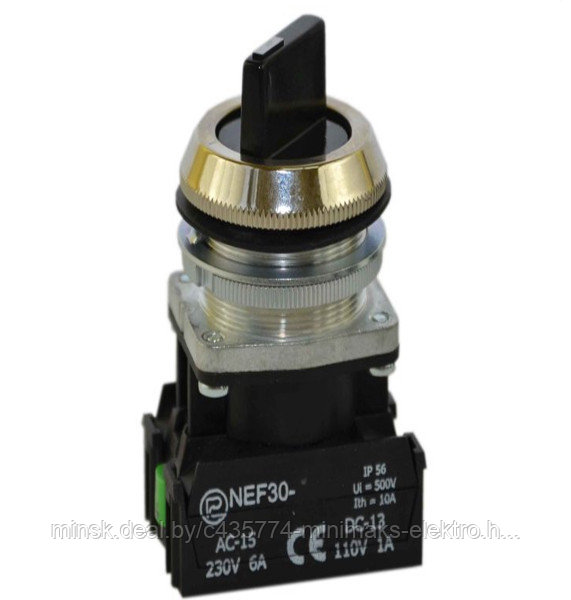 Переключатель NEF30-TPe 2X s