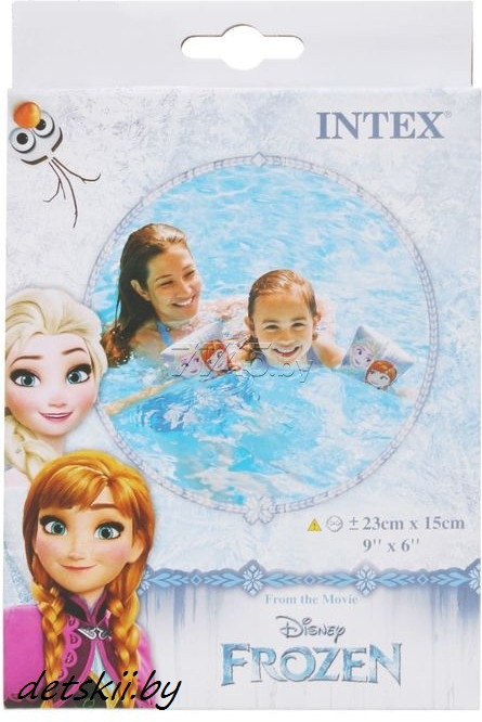 Нарукавники Intex Frozen 23х16 см