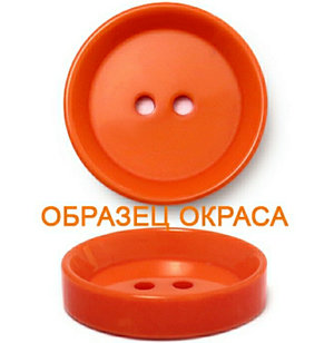 Пуговица, фото 2