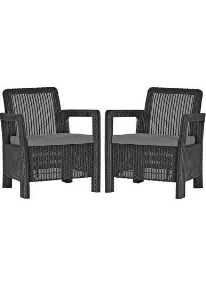 Комплект мебели Tarifa (2 кресла)