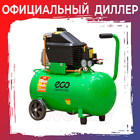 Компрессор ECO AE-251-2 (260 л/мин, 8 атм, коаксиальный, масляный, ресив. 24 л, 220 В, 1.80 кВт)