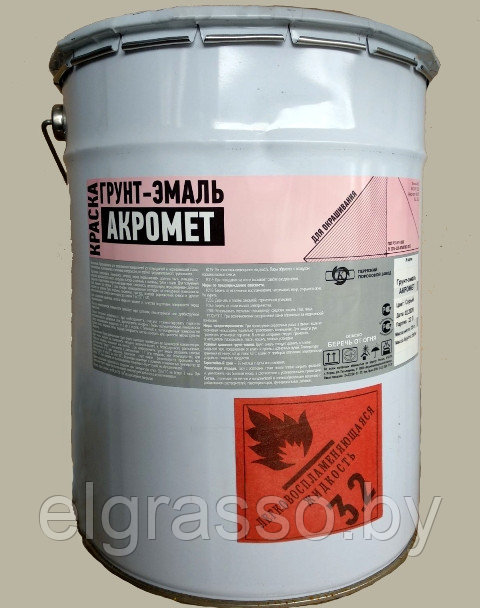 Грунт-эмаль Акромет, ведро 25 кг - фото 1 - id-p121831928