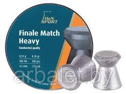 Пули пневматические H&N Finale match heavy 4,5 мм 0,53 грамма, 500 шт