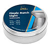 Пули пневматические H&N Finale Match Light 4,5 мм 0,51 грамма (500 шт.), фото 2