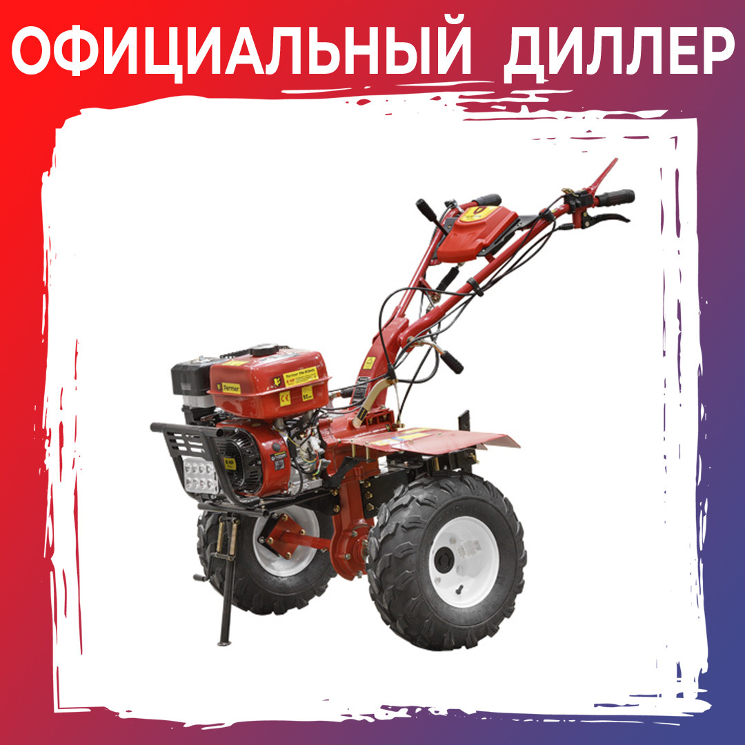 Культиватор бензиновый FERMER FM-813MX колеса 5.00-12 - фото 1 - id-p124861692