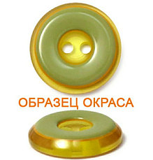 Пуговица, фото 2