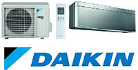 Daikin Stylish FTXA50BS/RXA50B СПЛИТ-СИСТЕМЫ НАСТЕННОГО ТИПА