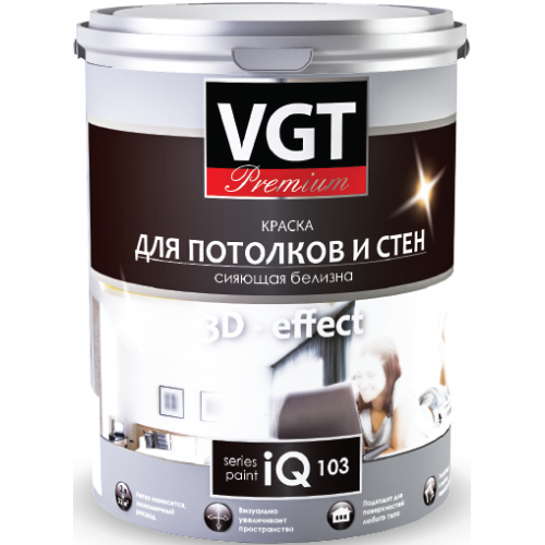 КРАСКА VGT PREMIUM ДЛЯ ПОТОЛКОВ И СТЕН IQ 103 0,8кг VGT