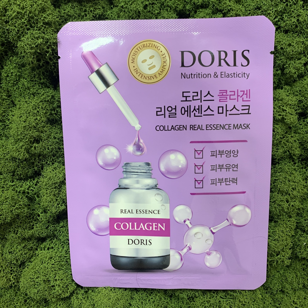 Тканевая маска для лица антивозрастная с коллагеном Jigott Doris Collagen Real Essence - фото 1 - id-p125059535