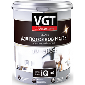 КРАСКА VGT PREMIUM ДЛЯ ПОТОЛКОВ И СТЕН IQ 103 2.0кг VGT