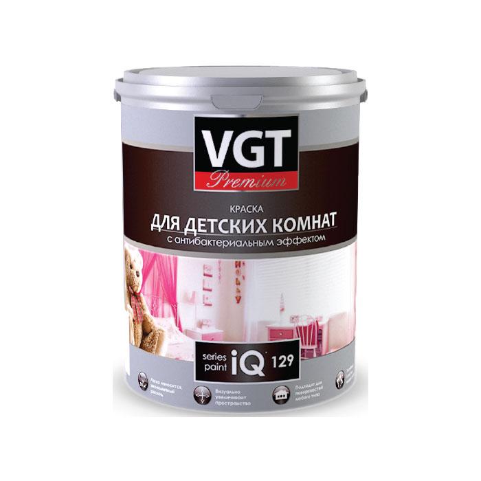 КРАСКА VGT PREMIUM ДЛЯ ДЕТСКИХ КОМНАТ IQ129, БАЗА А 0,8кг VGT