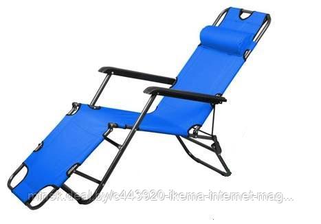 Кресло-шезлонг складное 153*60*79 см., цвет: голубой (HY-8007) - фото 1 - id-p125060053