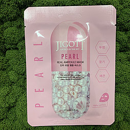 Тканевая ампульная маска для лица с экстрактом жемчуга Jigott Real Ampoule Mask Pearl