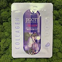 Тканевая маска ампульная для лица Jigott Real Ampoule Mask Collagen