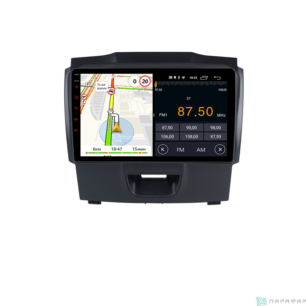 Штатная магнитола Parafar для Chevrolet Trailblazer на Android 13 (2/32Gb + 4G)