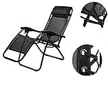 Кресло шезлонг раскладной   для сада, пляжа и дачи  LYLT-0004, фото 2
