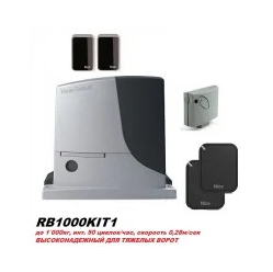 NICE RB1000 KIT1 - Привод ROBUS (Италия) для откатных ворот