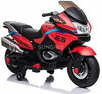 Детский мотоцикл Sundays Suzuki BJ609 красный
