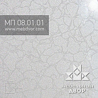 Фасад в пластике HPL МП 08.01.01 (белая фантазия глянец) 19 mm, декоры кромки ПММА 3D+"Хамелеон", алюминиевые,