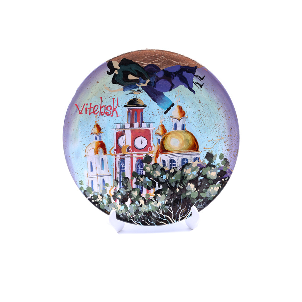 Тарелка сувенирная (Марк Шагал) - фото 1 - id-p125126757