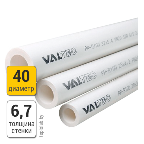 Труба полипропиленовая Valtec 700.0020 SDR6 PN20 40х6,7