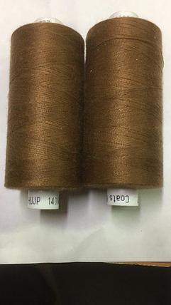 Нитки Gutermann, Coats Epic, SABA,1000 м. №8777, фото 2