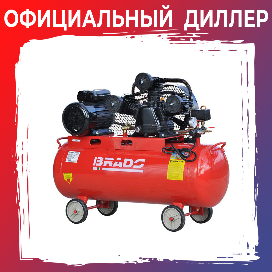 Компрессор BRADO IBL3100А (ДО 600 Л/МИН, 8 АТМ, 100 Л, 230 В, 3.0 КВТ)