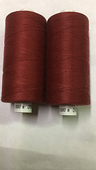 Нитки  Gutermann, Coats Epic, SABA,1000 м. №3961