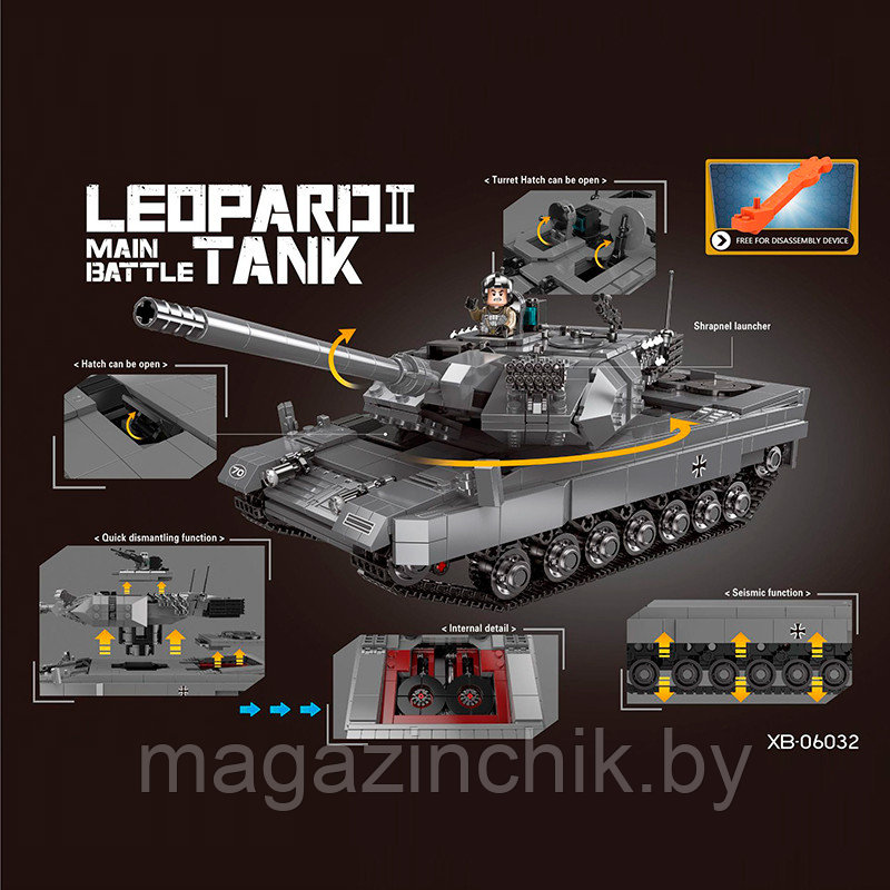 Конструктор Немецкий Танк Leopard II Xingbao, 1426 дет, XB-06032 аналог Лего Техник - фото 7 - id-p125182134