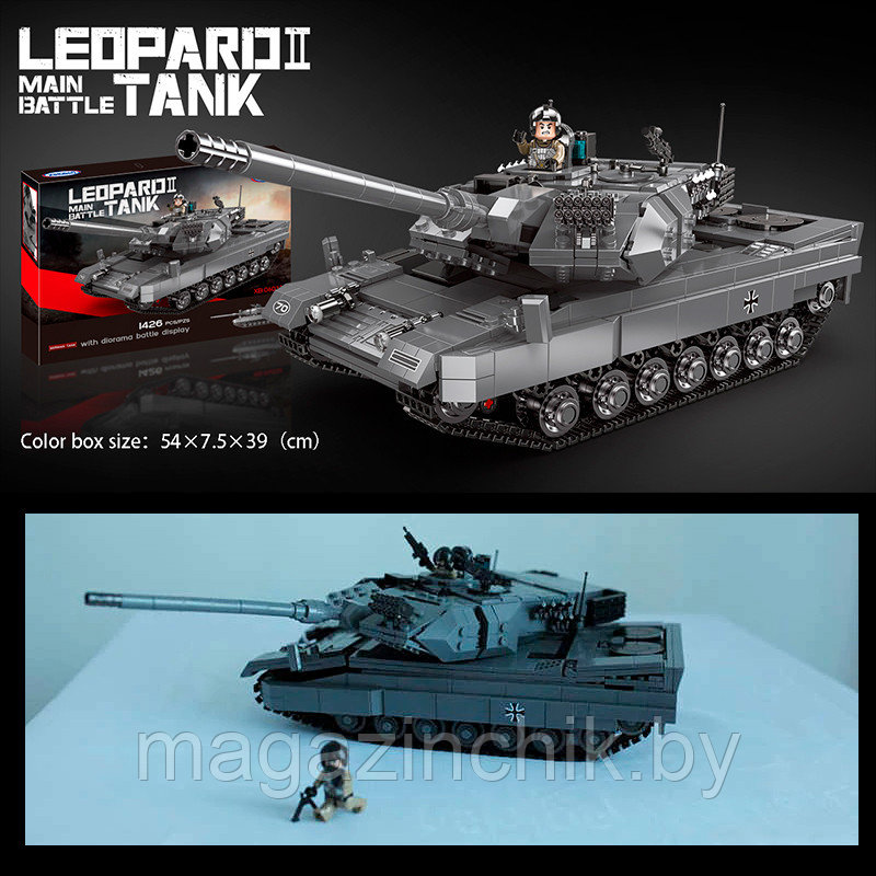 Конструктор Немецкий Танк Leopard II Xingbao, 1426 дет, XB-06032 аналог Лего Техник - фото 8 - id-p125182134