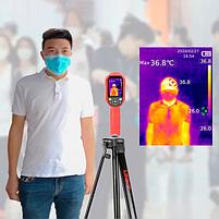 Готовый набор тепловизора для проходной (тепловизор, ноутбук, штатив, ПО), фото 6