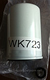 FF5074 Топливный фильтр аналог Mann-Filter WK 723, фото 2