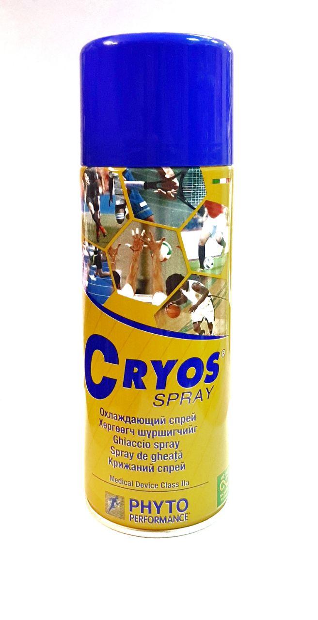 Охлаждающий спрей  ( Спортивная заморозка)  Cryos Spray