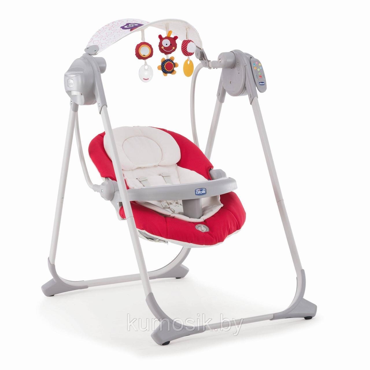 Качели Chicco Polly Swing Up