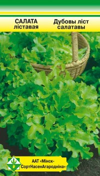 Семена Салат листовой Дубовый лист салатовый (1 гр) МССО