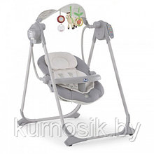 Качели Chicco Polly Swing Up Silver