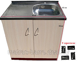Кухонный шкаф под мойку НШ80м + мойка-нержавейка 80х60 см правая + крепеж для мойки