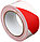 Клейкая лента разметочная «Лама-Аэро» 48 мм*33 м, 150 мкм, красно-белая, фото 2