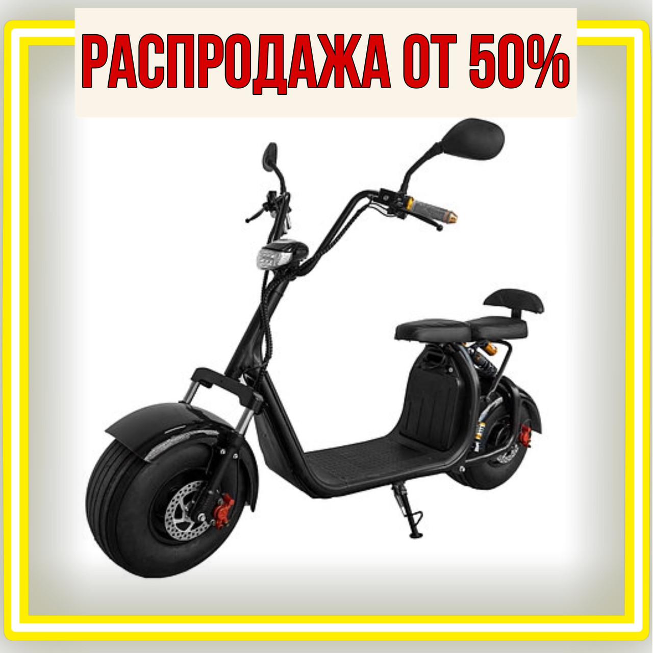 Электросамокаты В Ялте Купить В Рассрочку
