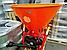 Разбрасыватель минеральных удобрений Dexwal L300T, фото 3