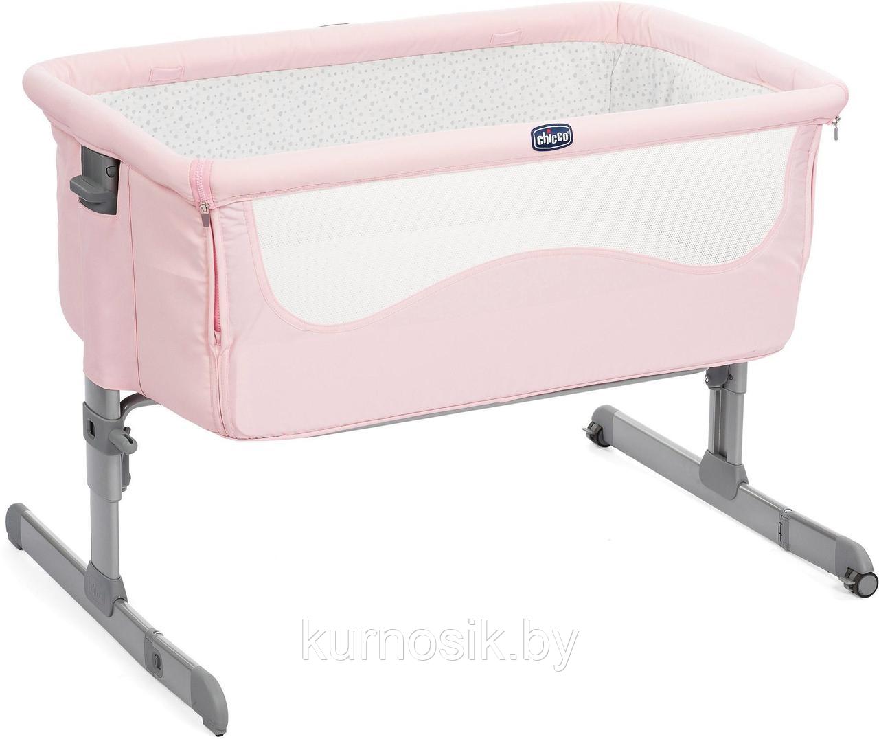 Кроватка Chicco Next2Me French rose