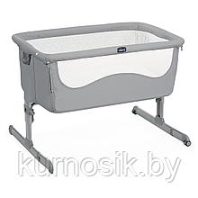 Кроватка Chicco Next2Me Standart pearl