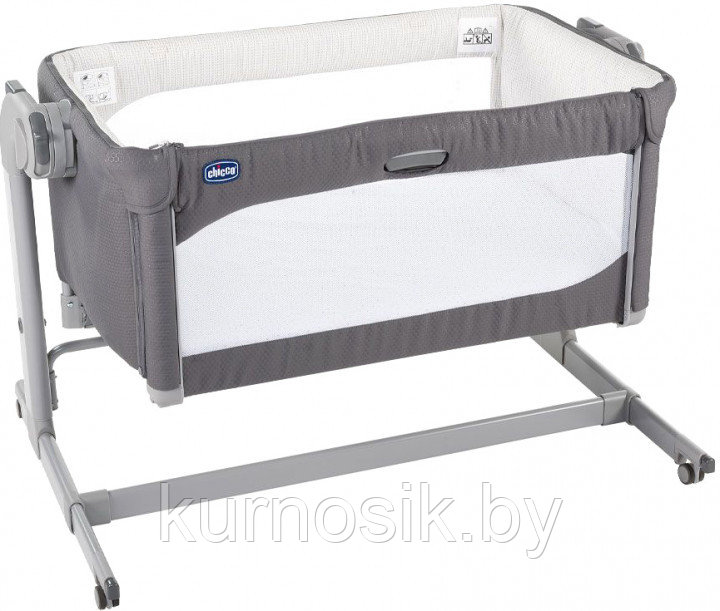 Кроватка Chicco Next2Me Magic Moon Grey