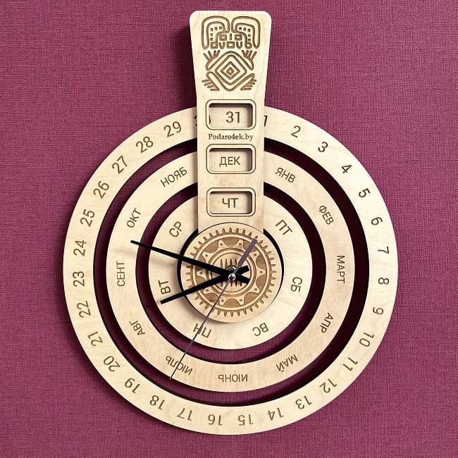 Вечный календарь настенный с часами «Кольца» светлый - фото 1 - id-p125275758