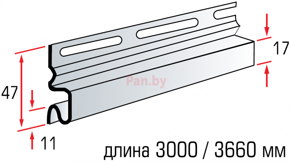 Начальный (стартовый) профиль для сайдинга Альта-Профиль Белый 3м - фото 2 - id-p39987598