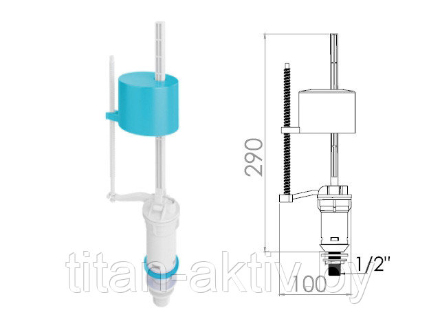 Поплавочный клапан нижней подачи воды 1/2, пл. резьба, AV Engineering