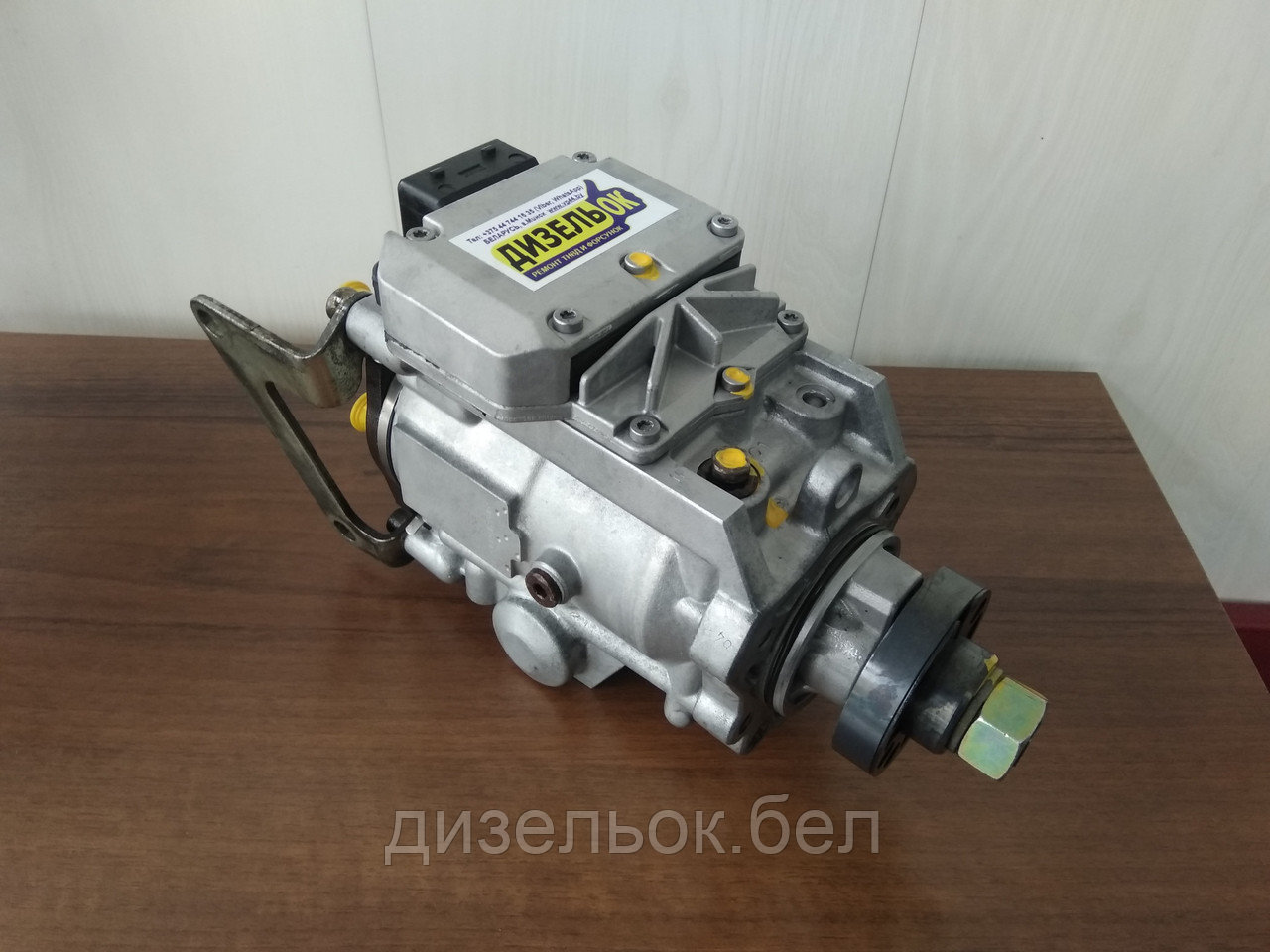 Топливный насос (ТНВД) для Opel Vectra - 0470504003 - фото 2 - id-p123235688
