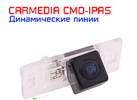 AUDI A1, A3 (с 2011 г.в.), A4 08-, A5, A6 (с 2011 г.в.), Q3, Q5, TT Цветная штатная камера заднего вида