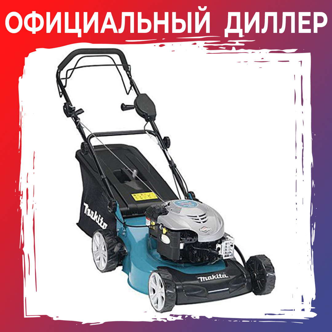 Газонокосилка бензиновая MAKITA PLM 4622 N самоходная - фото 1 - id-p124860969